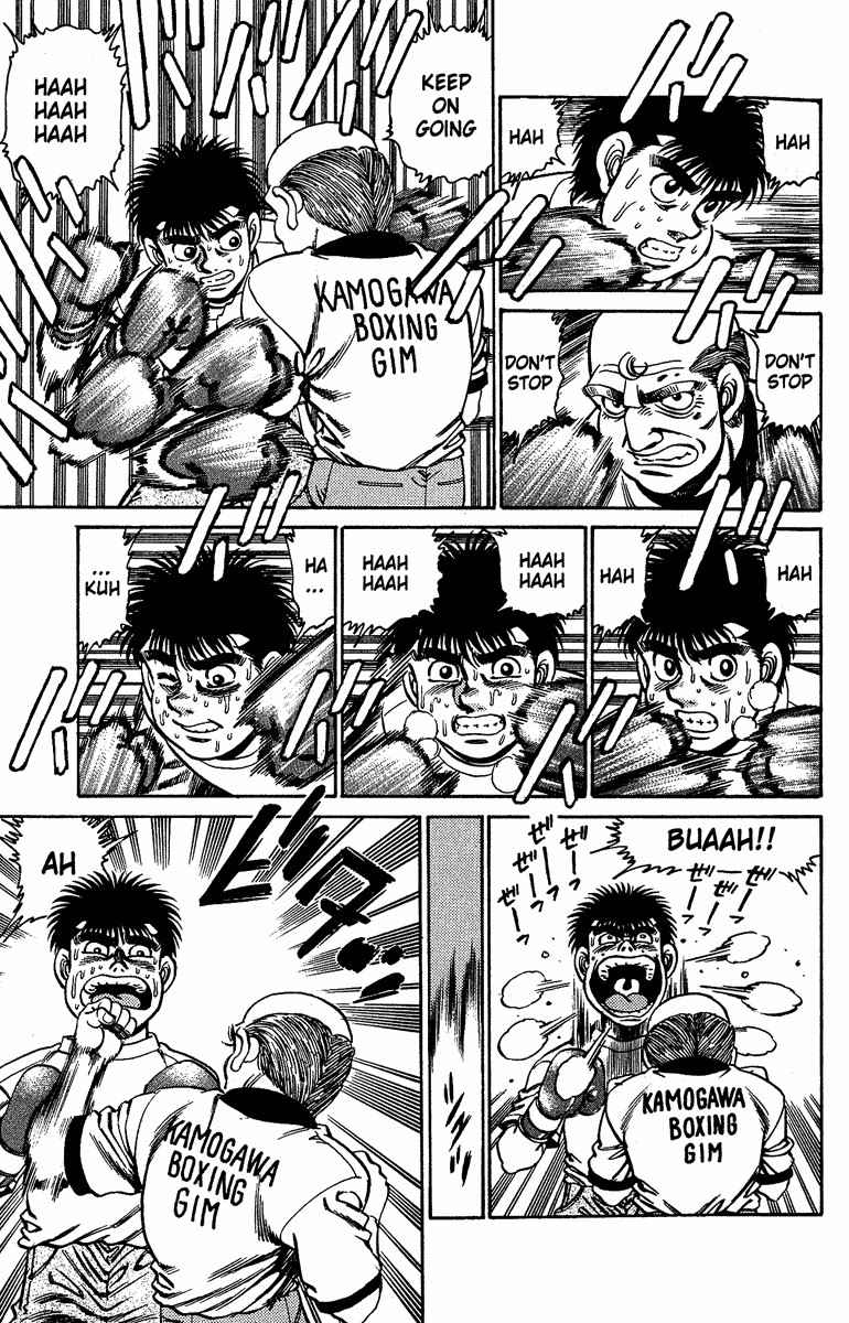 Hajime no Ippo Chapter 155 12